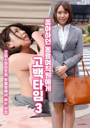 维京传奇